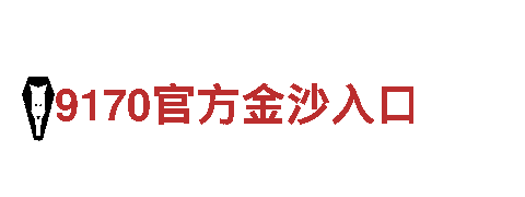 探索八戒体育官方 旅游企业，畅游美妙之地